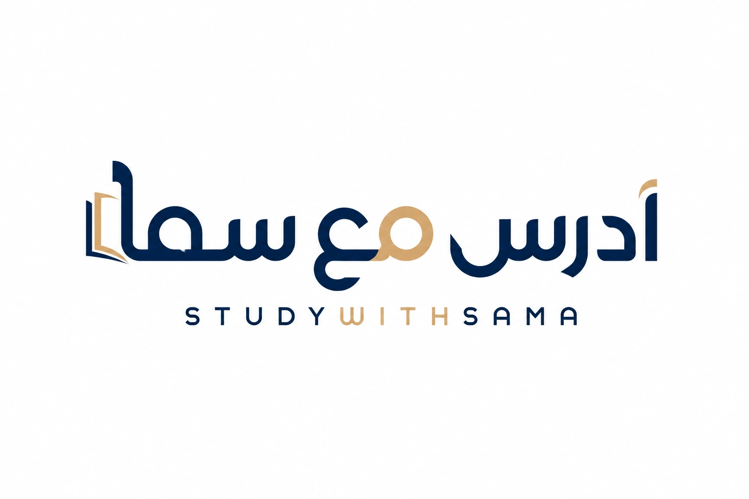 studywithsama.com