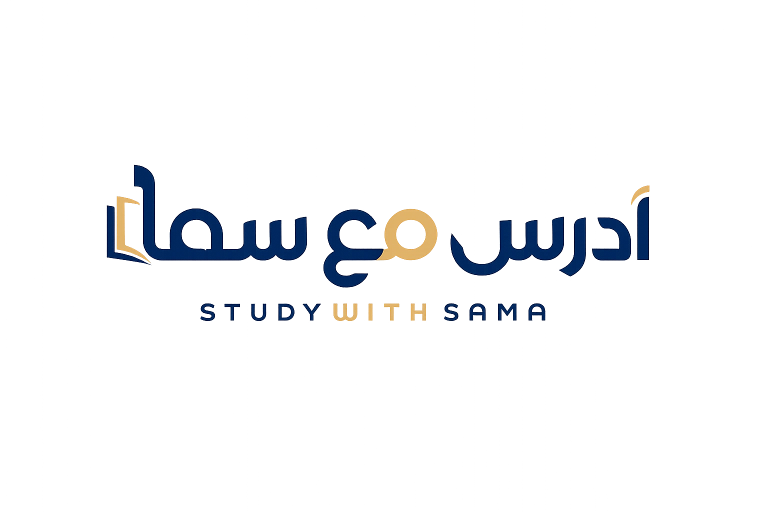 studywithsama.com